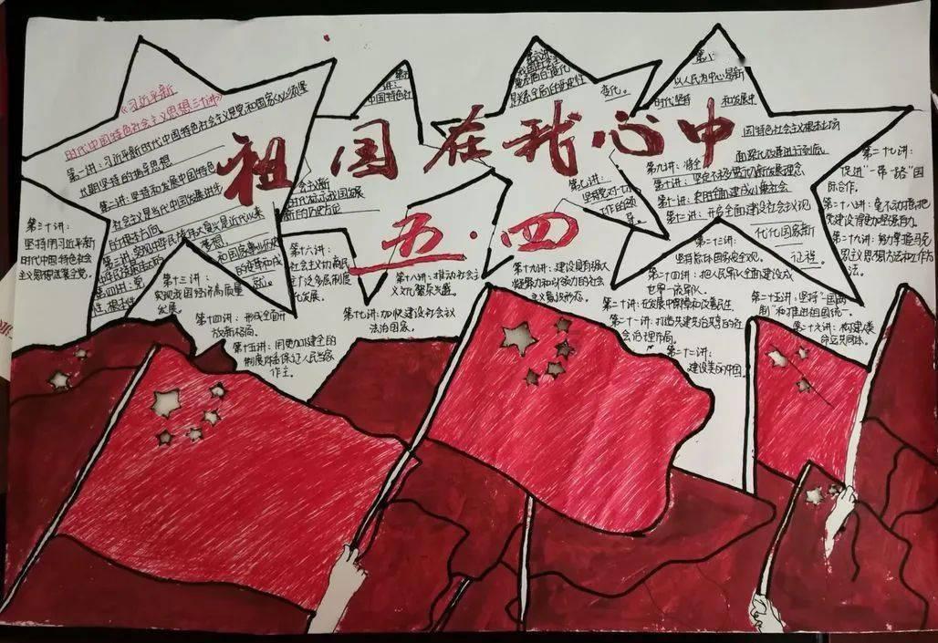 魔法冰城堡逃脱