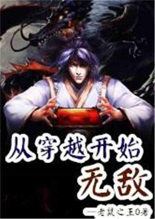 救援受困的小野猫